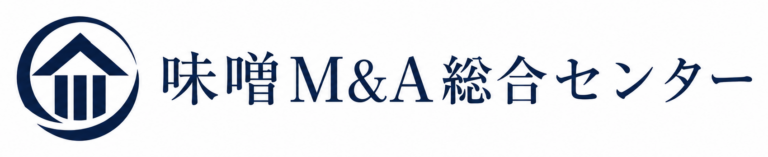 味噌M&A総合センター