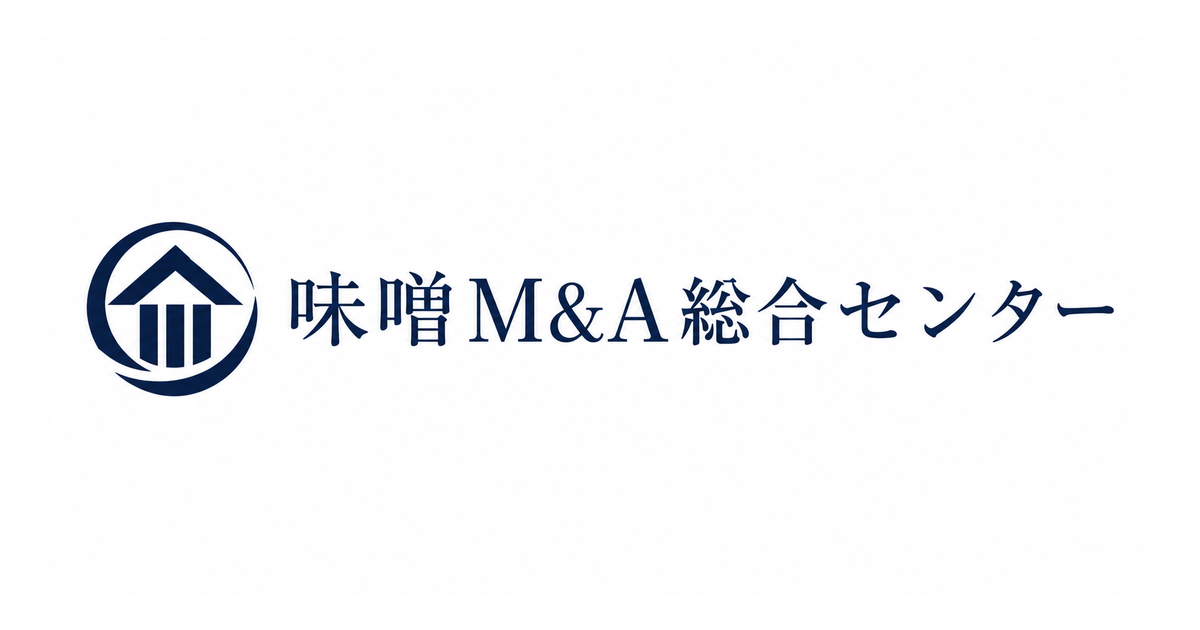 味噌会社のM&Aで最初に整理したい7つの論点